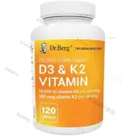 【臺灣熱賣】DR. BERG’S 伯格 D3 & K2 VITAMIN維生素D3 K2 120粒-正品代購