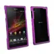 【CK 3C】全館免運 Deason.iFantasy Sony Xperia Z1 C6902 L39H 鋁合金磁扣式金屬框 保護框