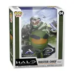 FUNKO POP 04 遊戲封面 最後一戰 士官長 HALO 公仔 代理版