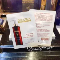 在飛比找蝦皮購物優惠-DR.CINK達特聖克 花蜜酵母賦活緊緻卸妝精萃4ml試用包