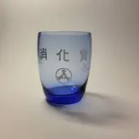 在飛比找蝦皮購物優惠-早期 懷舊 藍色 玻璃杯