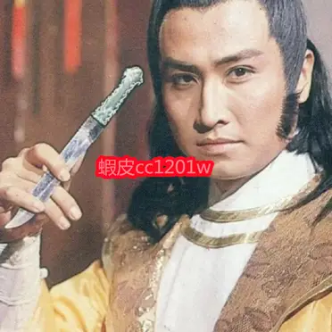 小李飛刀dvd的價格推薦- 2026年07月|飛比價格