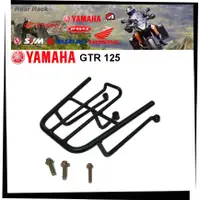 在飛比找蝦皮購物優惠-【TL機車雜貨店】YAMAHA GTR 125 專用 後架 