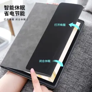 適用于三星tabs8保護套Galaxytab A8保護殼s7fe磁吸皮套s8+鍵盤ultra套Samsung平板s6lite電腦11英寸S7十12.4