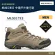 Merrell 經典戶外中筒健行鞋 男 岩灰色 MOAB 3 MID GTX ML035793【野外營】登山鞋