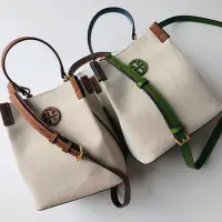 在飛比找Yahoo!奇摩拍賣優惠-【琳精品】 Tory Burch TB 86843  新款女