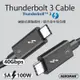 Thunderbolt 3 傳輸線 USB C 40Gbps USB4 PD 充電 100W USB3.2 Gen2x2