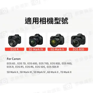 [享樂攝影]【Kingma Type-C to LP-E6 假電池】適用Canon EOS R 6D 7D 60D 70D 80D 90D R5 R6 5D2 5D3 5D4 6D2 7D2