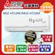 三菱電機3坪1級靜音大師HT變頻冷暖分離式冷氣MSZ-HT22NF/MUZ-HT22NF