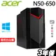 ACER 宏碁 N50-650 繪圖工作站 i9-13900F/RTX3060Ti 3080 4070Ti｜iStyle