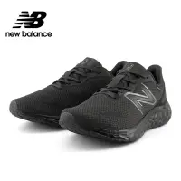 在飛比找蝦皮購物優惠-New Balance 紐巴倫 NB 防水 男 慢跑鞋 運動