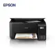 【1768購物網】EPSON L3210 高速三合一連續供墨複合機