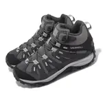 超越運動👑MERRELL ML037542 女 中筒登山鞋 ALVERSTONE 2 MID GTX 鐵灰