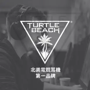 Turtle Beach Stealth Pro 無線降噪電競耳機麥克風｜王者降臨 主宰勝局