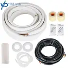 Install Kit 1/4" - 3/8" Dia. 50 Feet For Mini Split Heat Pump Systems