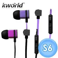 在飛比找Yahoo!奇摩拍賣優惠-kworld 廣寰 入耳式電競音樂耳麥 S6 earphon