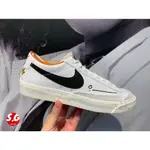 S.G NIKE BLAZER LOW '77 VNTG DJ4279-101 白黑橘 塗鴉 卡通 潑墨 休閒鞋 男鞋