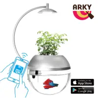 在飛比找Yahoo奇摩購物中心優惠-ARKY 香草與魚X智能版Herb&Fish X Conne