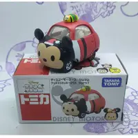 在飛比找蝦皮購物優惠-(現貨)Tomica多美7-11限定 2015 Tsum T