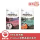 SOLUTION 耐吉斯 Primal 源野高蛋白系列 無穀 全齡貓 貓糧 鮭魚 鱈魚 貓乾糧【寵物主義】