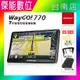 PAPAGO WAYGO 770【贈保護貼+擦拭布】7吋智慧型衛星導航機 GPS 衛星導航 測速警示 語音路況