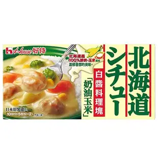 好侍 北海道奶油玉米白醬料理塊(180G)