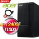 Acer ATC-1750 (i5-12400F/16G/1TSSD+1TB/T1000 8G/W11)