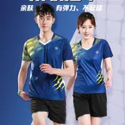 IBUY 羽毛球服套裝女裝運動速幹透氣短袖男乒乓球衣氣排球服定製團體服比賽服羽球衣排球衣桌球衣短袖T恤運動服