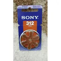 在飛比找蝦皮購物優惠-♡三佳♡助聽器電池 SONY PR41 Panasonic