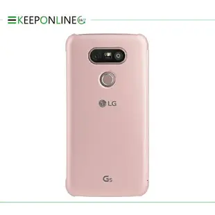 LG G5 H860/Speed H858/SE H845 原廠視窗感應式皮套 (公司貨) CFV-160