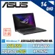 (改機升級)ASUS ROG Zephyrus G14 GA402XZ-0026E7940HS-NBL 日蝕灰