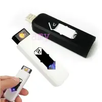 在飛比找Yahoo!奇摩拍賣優惠-=阿美e族=USB充電式打火機/電子點菸器 點煙器 環保安全