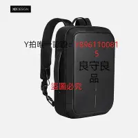 在飛比找Yahoo!奇摩拍賣優惠-正品 荷蘭XDDESIGN防盜男士雙肩包商務背包電腦公文包通