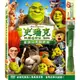 史瑞克快樂4神仙 Shrek Forever After 雪花禮盒版DVD