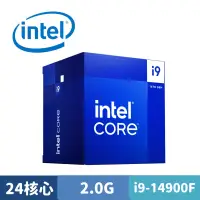 在飛比找蝦皮商城優惠-Intel Core i9-14900F 中央處理器 盒裝