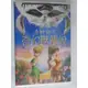 奇妙仙子：奇幻獸傳說**全新**DVD