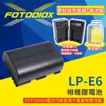 FOTODIOX 日本電芯鋰電池 破解版 副廠 LP-E6 CANON 5D3 6D EOS R 充電器 LPE6