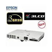 在飛比找PChome商店街優惠-EPSON EB-1771W 投影機,1.7公斤,WXGA,