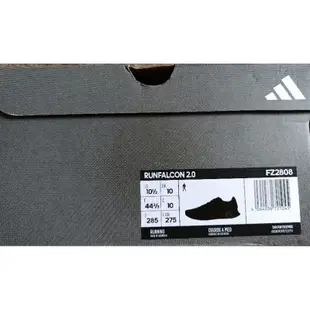 adidas RUNFALCON 2.0 跑鞋 男 FZ2808