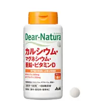 在飛比找蝦皮購物優惠-［日本平行輸入］朝日食品Asahi Dear Natura 