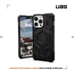 【UAG】IPHONE 14 PRO MAX MAGSAFE 頂級版耐衝擊保護殼-碳黑(UAG)