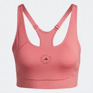 （現貨）全新真品愛迪達Adidas Stella McCartney粉色運動內衣罩杯運動內衣運動背心TOP