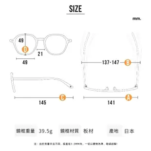 Oliver Peoples OV5527U 奧利弗太陽眼鏡｜復古文藝小臉板材黑色墨鏡 男生女生品牌眼鏡框【幸子眼鏡】