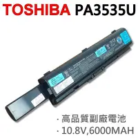 在飛比找Yahoo!奇摩拍賣優惠-TOSHIBA PA3535U 9芯 日系電芯 電池 A20