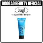 BAGL BE A GOOD NECK & HAND CREAM 護手霜40ML