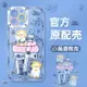 創意鴨蘋果手機殼iphone14promax新款13pro透明mini鏡頭全包plus的pm女款13軟殼11手機套x防摔xr硅膠max