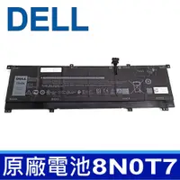 在飛比找松果購物優惠-戴爾 DELL 8N0T7 6芯 原廠 電池 保固一年 (9