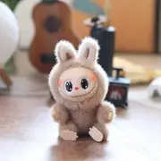 Labubu Plush Toy Keychain Ornament Doll Kids Gifts 15cm Light brown