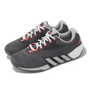 【adidas 愛迪達】訓練鞋 Dropset Trainer M 男鞋 灰 橘 透氣 支撐 緩衝 多功能 運動鞋 愛迪達(HP7749)