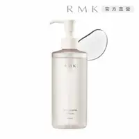 在飛比找蝦皮購物優惠-RMK 雙效潔膚露 245mL